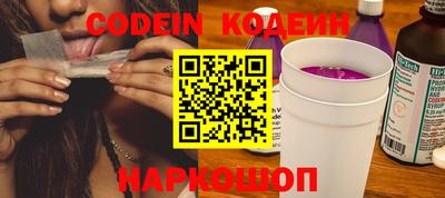 мефедрон мука Канаш